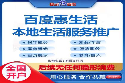 社交媒体与SEM营销推广的完美结合案例