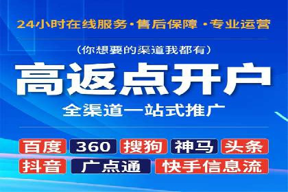朋友圈内容营销：信息流优化技巧与案例
